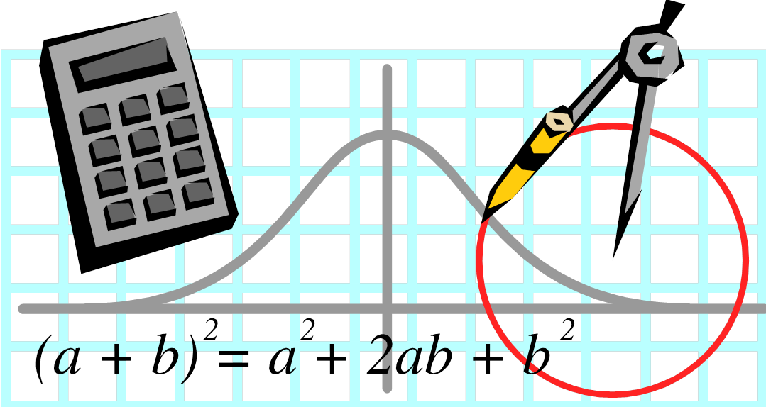 Алгебра клипарт фото