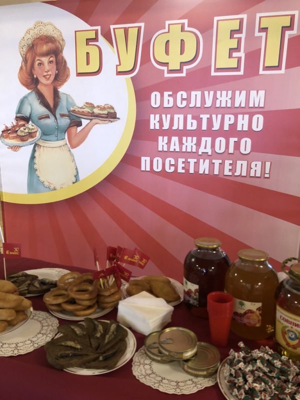 Плакаты ссср обслужим фото