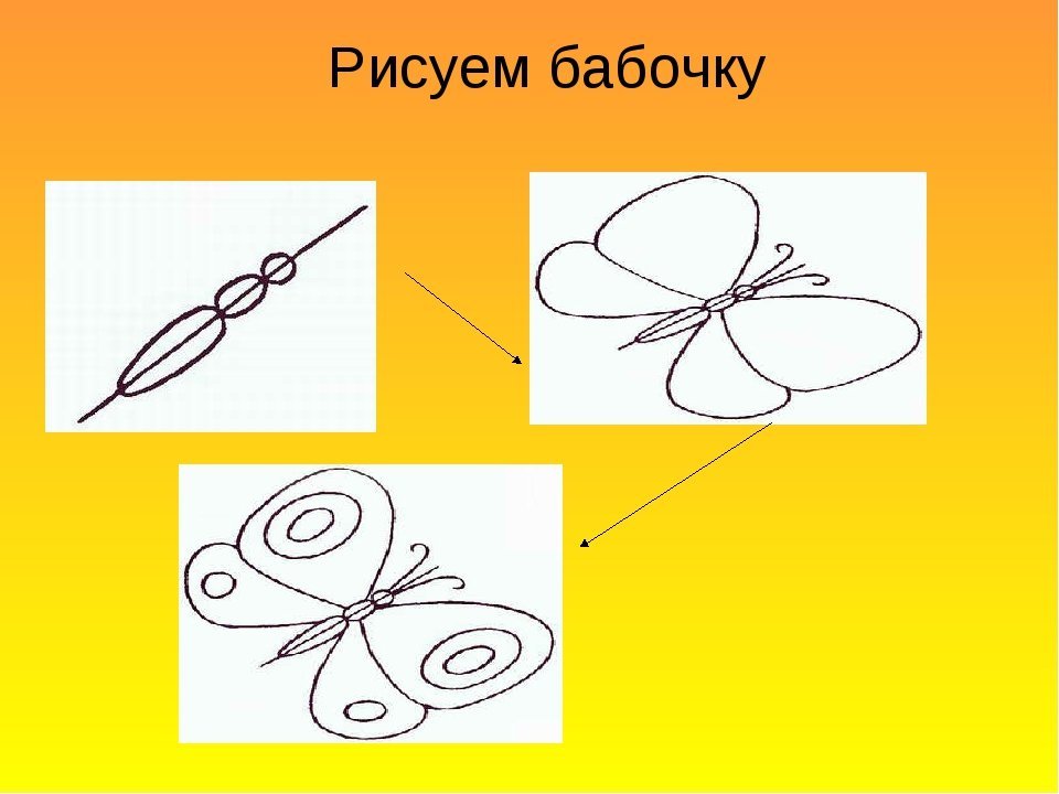 Как нарисовать металл фото