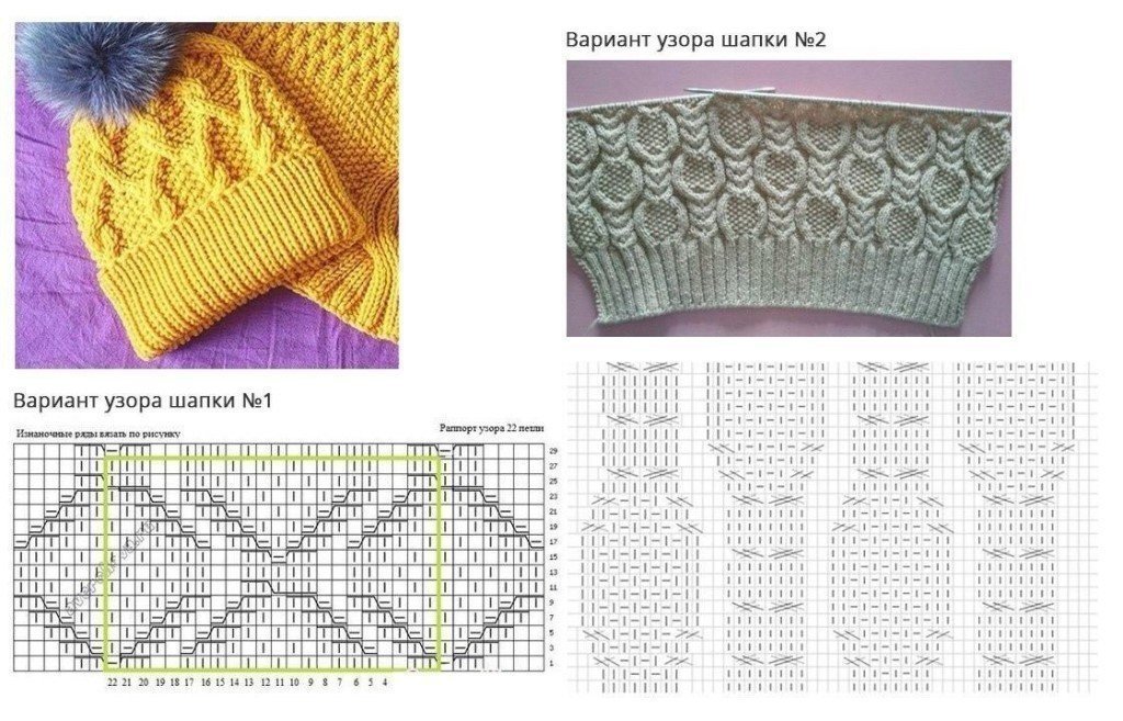 Красивые вязаные рисунки фото