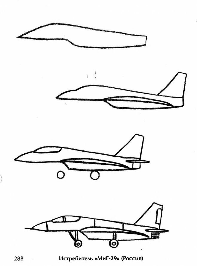Рисунки самолет легкие фото