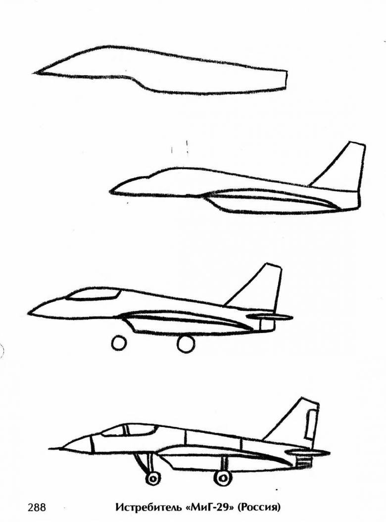 Рисунок военного самолета карандашом легко фото