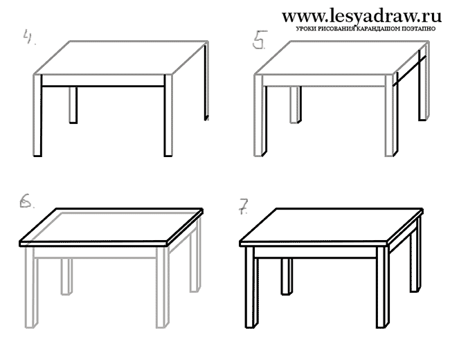 Стол рисунок карандашом легко фото