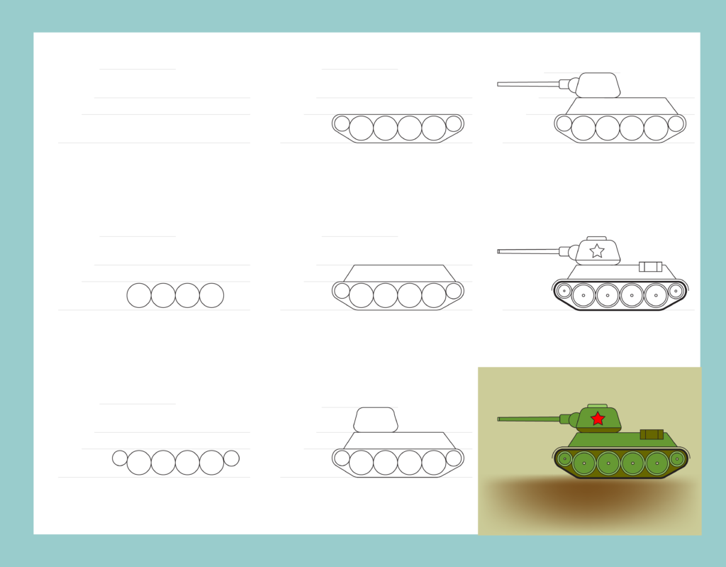 Танк рисунок карандашом легко для детей фото